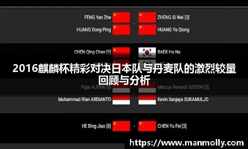 万博max体育官网入口