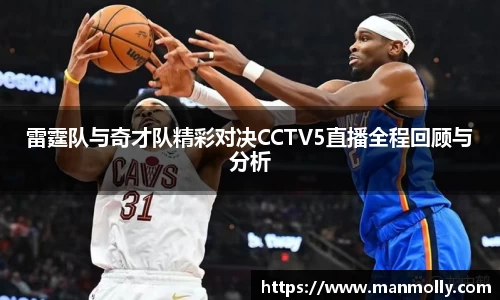 万博max体育官方网站