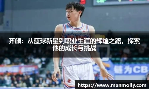 万博max体育官方网站