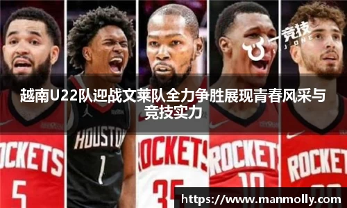 万博max体育官网入口