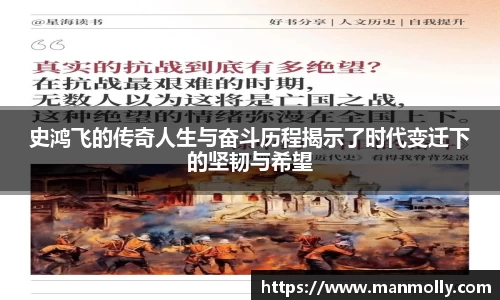 万博max体育官方网站