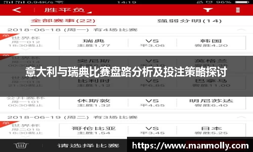 万博max体育官网入口