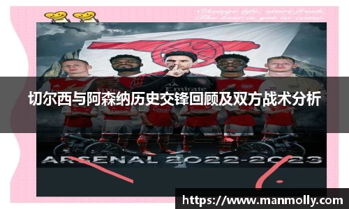 万博max体育官方网站