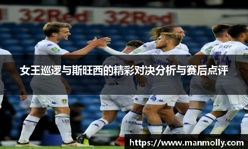 万博max体育官网入口