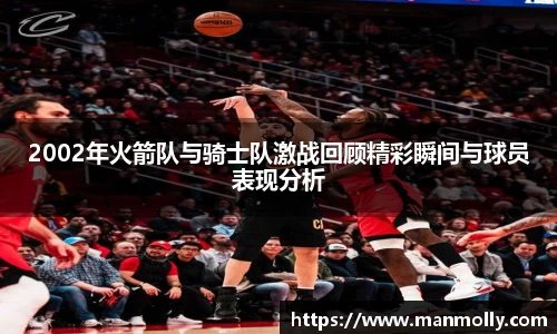 万博max体育官网入口