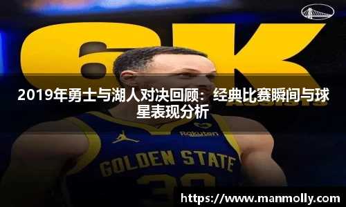 万博max体育官网入口