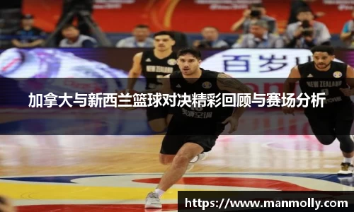 万博max体育官方网站