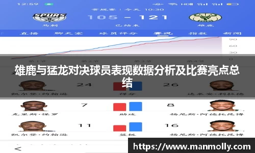 万博max官网
