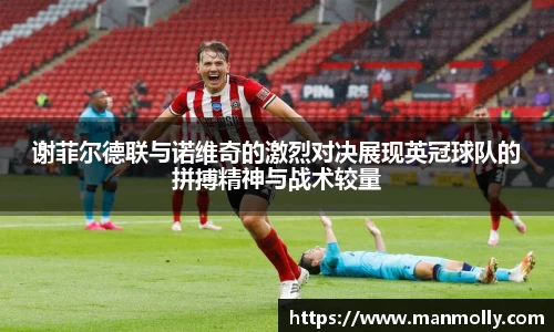 万博max体育官网入口