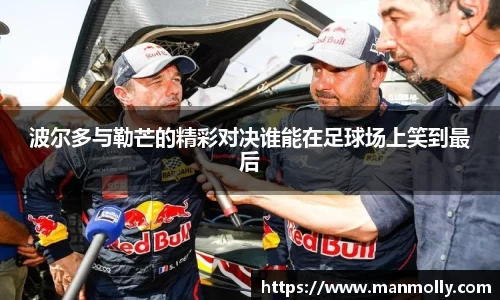 万博max体育官方网站