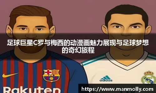 万博max体育官方网站