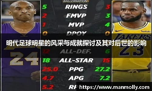 万博max体育官网入口