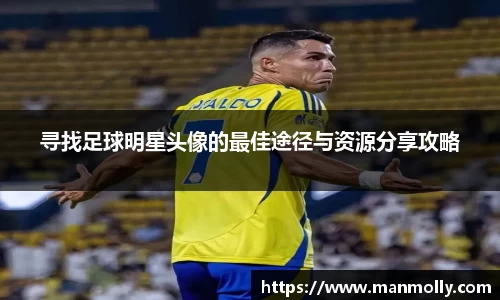 万博max体育官方网站